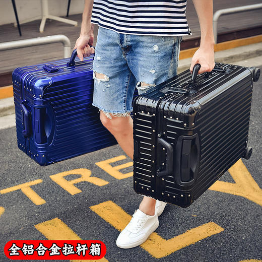 【黛黛安}黛黛安全铝镁合金行李箱万向轮拉杆箱20寸登机箱商务耐磨旅行箱24 商品图2