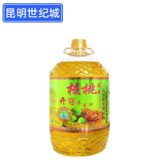 【KM】开窍高原野生核桃调和油2瓶 5L 商品图1
