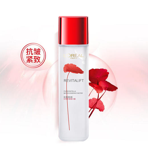 L'OREAL欧莱雅复颜积雪草水130ml 商品图0