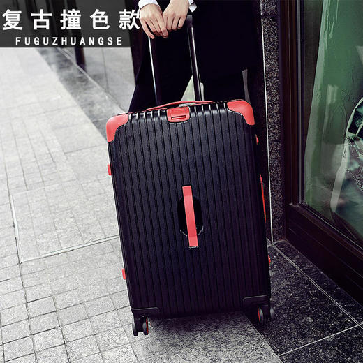 【黛黛安}黛黛安品牌熊猫款铝框拉杆箱20寸PC行李箱24寸旅行箱26寸一件代发 商品图3