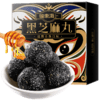 福东海 国风黑芝麻丸72克8丸/盒（香酥口味）黑芝麻蜂蜜黑米黑豆手工芝麻丸 商品缩略图4