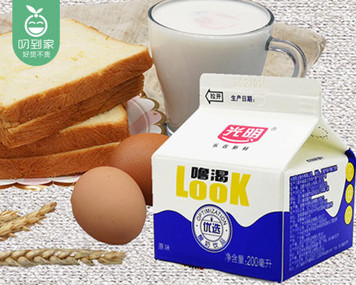 光明(L00K)噜渴酸奶（200ml*36盒/箱）生产日期：4月2日 保质期：冷藏25天 商品图3