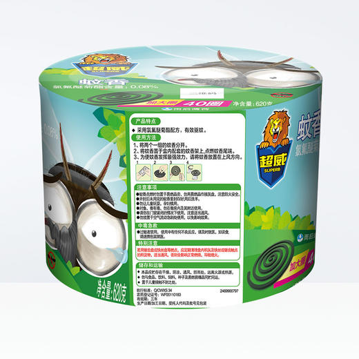 超威蚊香雨后薄荷加大40圈620g 商品图3