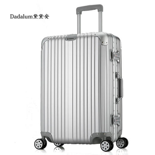 【黛黛安}黛黛安铝框拉杆箱28行李箱女学生26寸万向轮密码旅行箱男24皮箱子20寸 商品图4