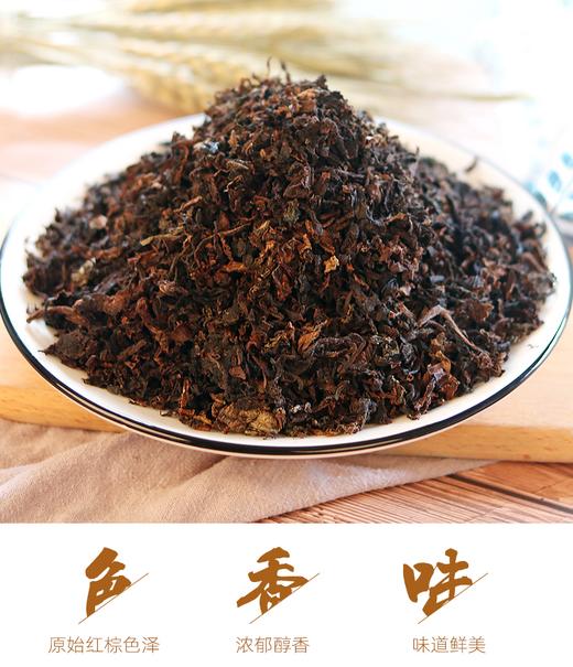 【BSS】蒸梅干菜 约100克 商品图0