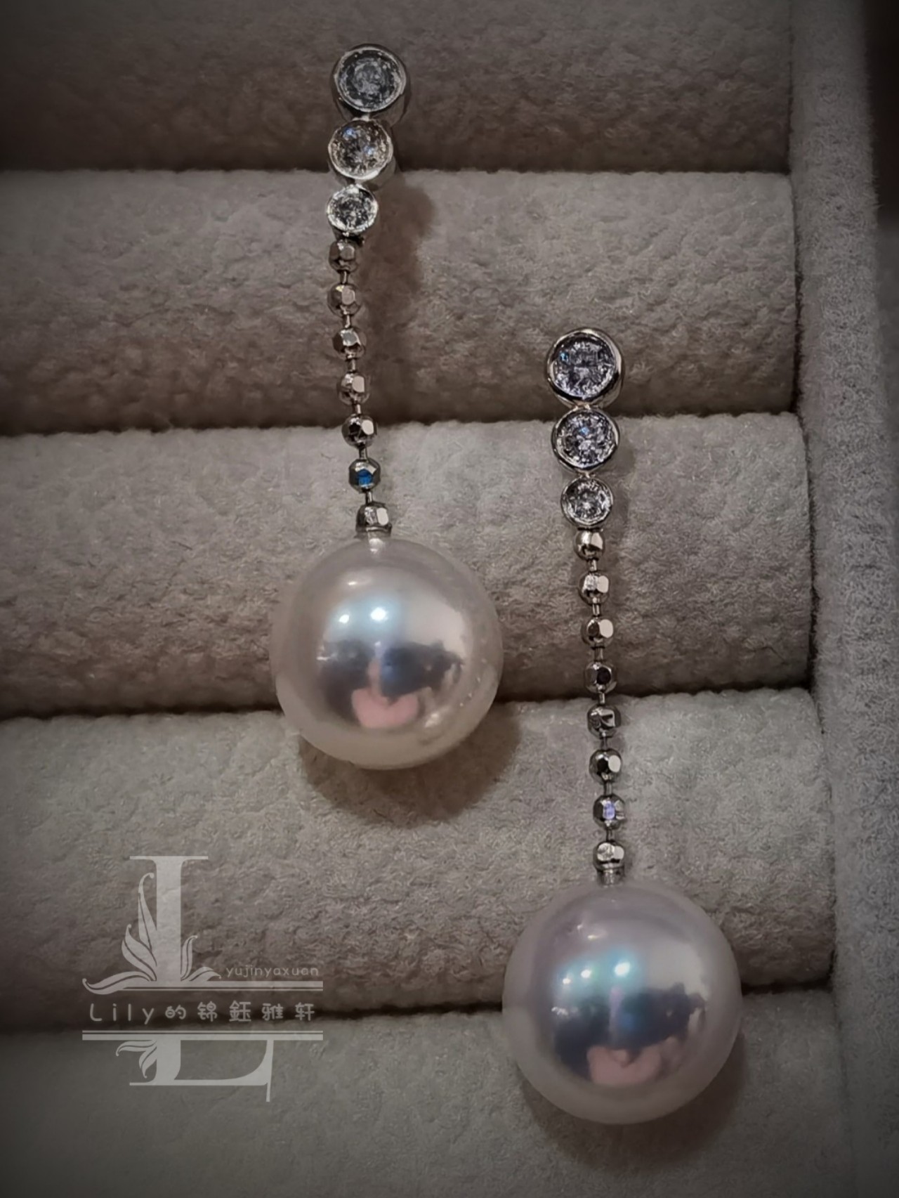 “听雨”18K珍珠耳饰