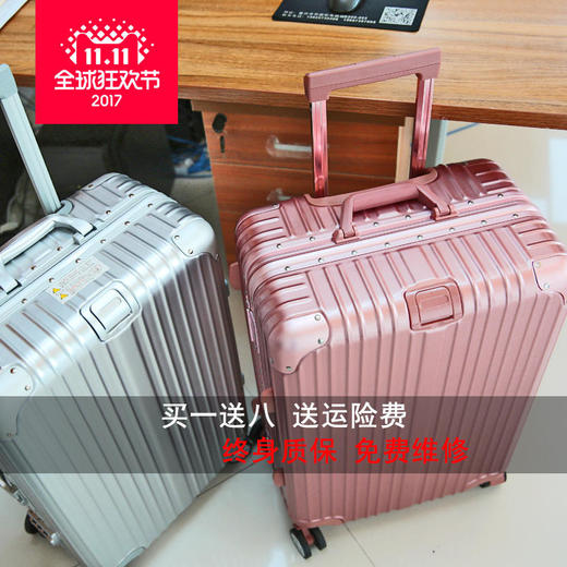 【黛黛安}黛黛安铝框拉杆箱28行李箱女学生26寸万向轮密码旅行箱男24皮箱子20寸 商品图3