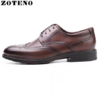 佐天奴/ZOTENO男士舒适柔软休闲皮鞋 商品缩略图0