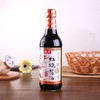【BSS】海天红烧酱油 500ML 商品缩略图1