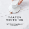 DeTi得体便携充电式电熨斗 商品缩略图4