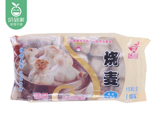 蒸裕园糯米咸味大烧麦（75g*15个/包）生产日期: 11月 商品图4