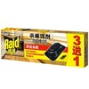 Raid/雷达厨房杀蟑饵剂(3片+1片/盒)杀蟑诱饵驱虫灭蟑螂药 商品缩略图1