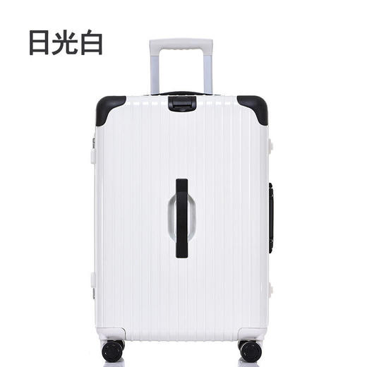 【黛黛安}黛黛安品牌熊猫款铝框拉杆箱20寸PC行李箱24寸旅行箱26寸一件代发 商品图9