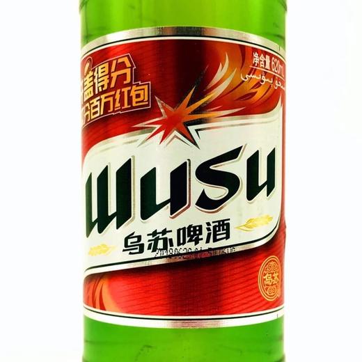 新疆乌苏啤酒  620ml*6瓶 
 夺命大乌苏  红乌苏  亚布力茶饮酒水食品系列 商品图1