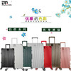 【黛黛安}黛黛安品牌24寸行李箱女复古铝框拉杆箱学生直角万向轮旅行箱包20寸男 商品缩略图4