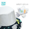 bumkins儿童太阳渔夫帽 商品缩略图4