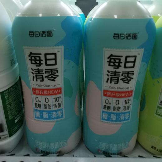 每日活菌乳酸菌饮料（苹果+猕猴桃）瓶 商品图0