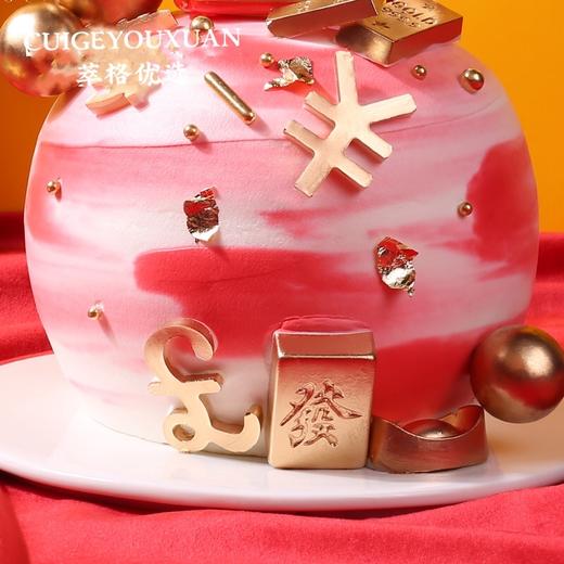 大福招财猫生日蛋糕（招财进宝） 商品图4