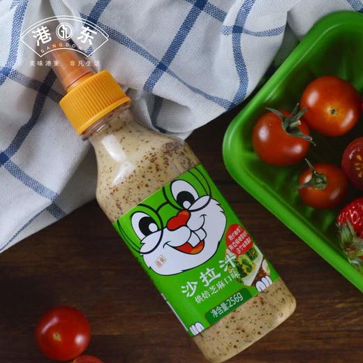 港东芝麻沙拉酱256g 商品图1