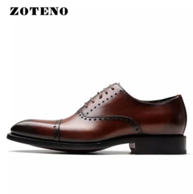 佐天奴/ZOTENO男士正装婚庆系列舒适皮鞋