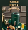 TER空气炸锅 商品缩略图0
