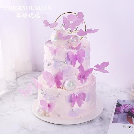 幻影蝶恋网红生日蛋糕 商品图1
