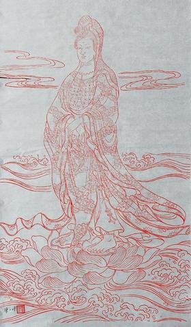 雕版大师陈义时 亲刻 签名 盖章 佛像