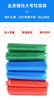 平口垃圾袋60×80cm蓝色绿色红色50个／扎20扎／包 商品缩略图5