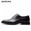 佐天奴/ZOTENO男士商务婚庆时尚舒适皮鞋 商品缩略图0