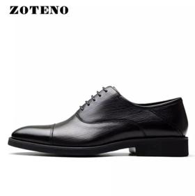 佐天奴/ZOTENO男士商务婚庆时尚舒适皮鞋