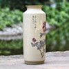 滇南陶韵 花瓶 商品缩略图1