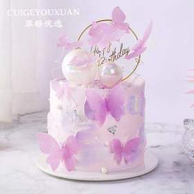 幻影蝶恋网红生日蛋糕