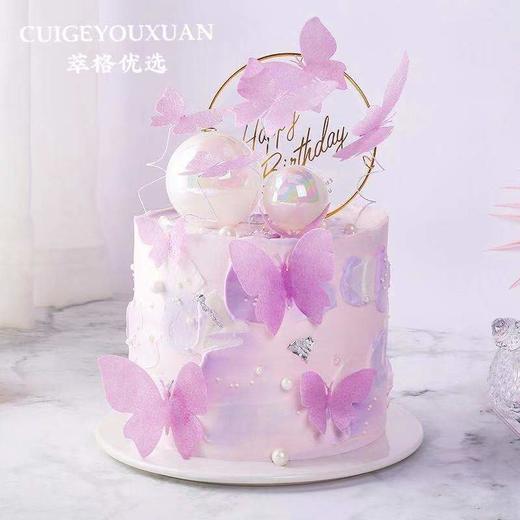 幻影蝶恋网红生日蛋糕 商品图0