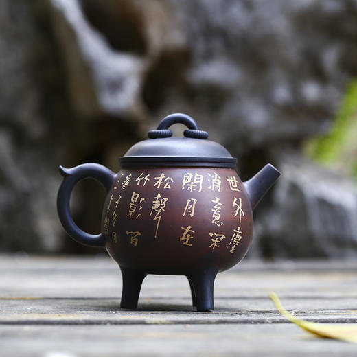 李鑫（三金） 壶 商品图1