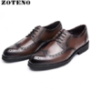 佐天奴/ZOTENO男士厚底休闲皮鞋 商品缩略图0
