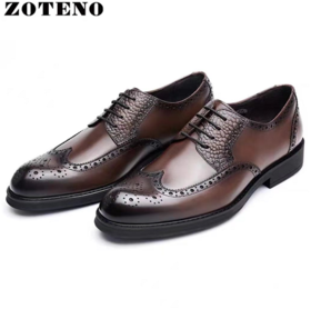 佐天奴/ZOTENO男士厚底休闲皮鞋