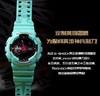 卡西欧新款！五虎将关羽联名款！ 新款到货🤗🤗️💥 抬手灯卡西欧G-SHOCK--经典防震表盘设计原单现货秒发，45度自动抬手亮灯功能配合冲击视觉的强烈色彩🙈LCD液晶显示盘 商品缩略图0