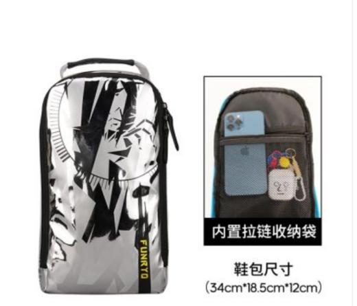 Funryo蜂锐丛林法则足球鞋收纳包潮流运动鞋包203210519 商品图0
