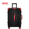 【黛黛安}黛黛安品牌熊猫款铝框拉杆箱20寸PC行李箱24寸旅行箱26寸一件代发 商品缩略图6