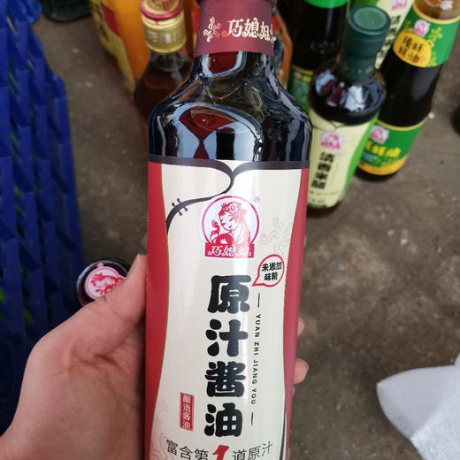 巧媳妇原汁酱油500ml 商品图0