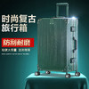 【黛黛安}黛黛安品牌24寸行李箱女复古铝框拉杆箱学生直角万向轮旅行箱包20寸男 商品缩略图0