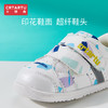 卡特兔春秋款宝宝学步鞋 蓝/粉 一段 商品缩略图1