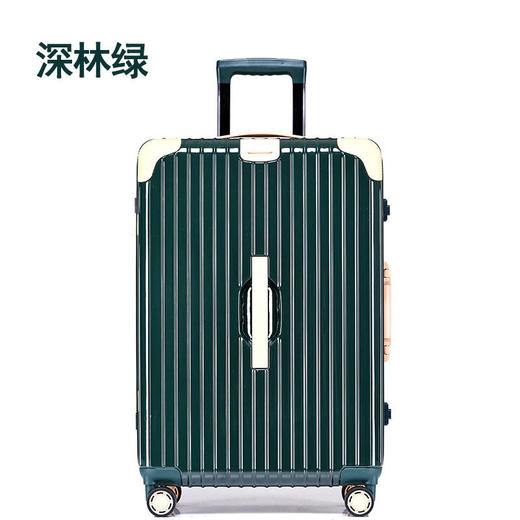 【黛黛安}黛黛安品牌熊猫款铝框拉杆箱20寸PC行李箱24寸旅行箱26寸一件代发 商品图7