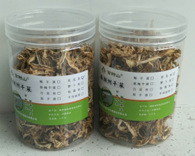 【BSS】苦瓜皮 农家纯天然约100克