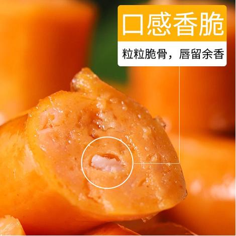 奥尔良风味脆骨肠2袋 商品图2