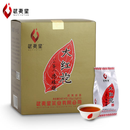 武夷星八三茶人大红袍茶叶礼盒装武夷山特级大红袍武夷岩茶乌龙茶 商品图1