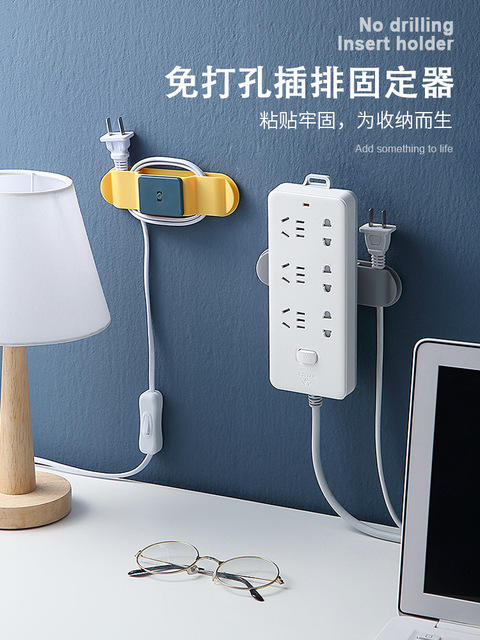 【排插固定器】免打卡壁挂插线板收纳理线器 商品图3