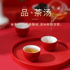 凤牌国礼茶 中国红红茶 云南滇红中国红80g 礼盒 商品缩略图3
