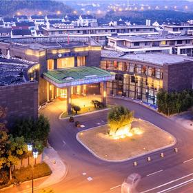 苏州雍景山庄度假酒店, 享天然氧吧~ 