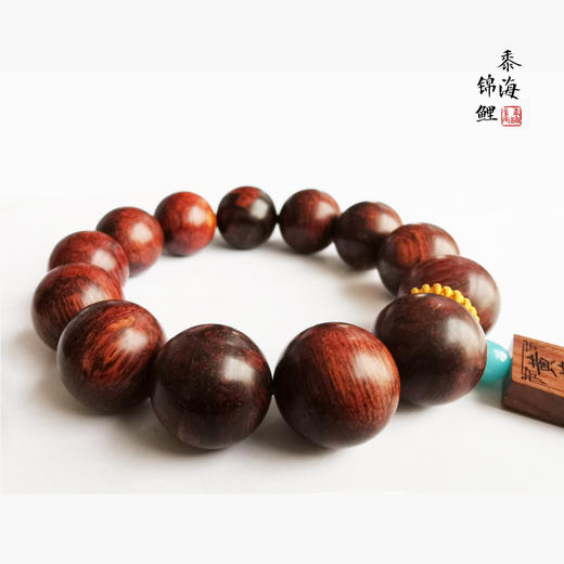 海南黄花梨手串紫油梨高油密手串佛珠20mm文玩念珠木珠 商品图1